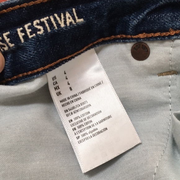 AE High Rise Festival Shorts - Picture 5 of 5